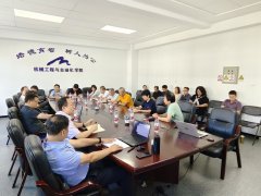 并提设性看法